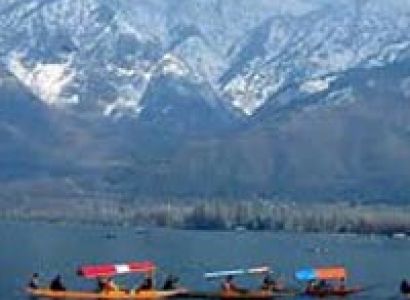 Packages in Ganderbal