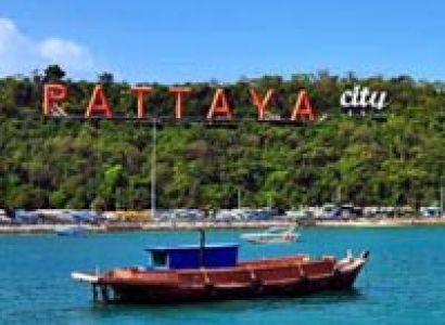 Pattaya - Bangkok Tour
