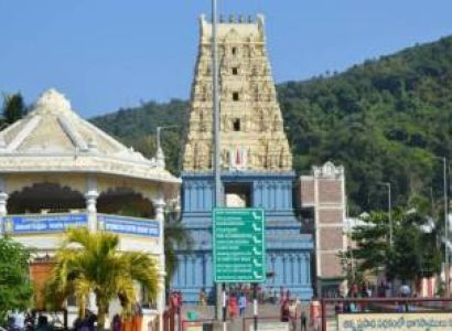 Visakhapatnam Lambasingi Araku Tour