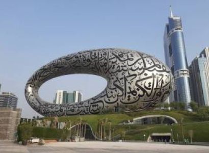 06 Days Dubai with Abu Dhabi