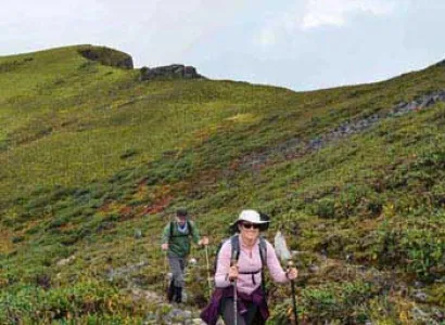 Bumthang Cultural Trek Tour