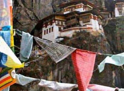 Pictures of Bhutan Tour