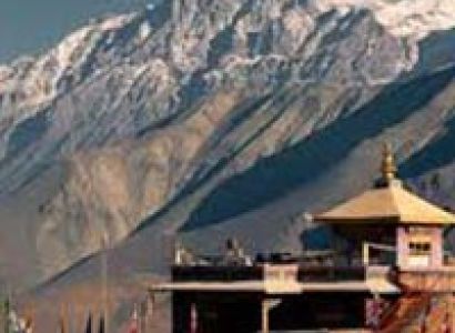 Muktinath Tour Package