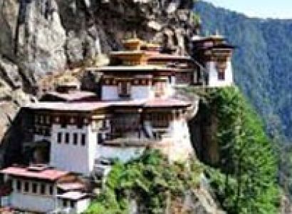 Bhutan Tour Packages