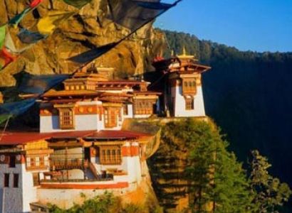 Kingdom In The Sky Tour