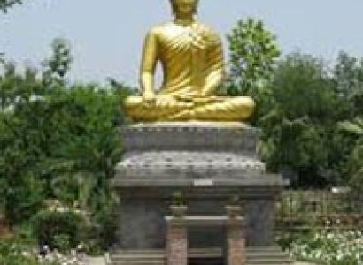 Kathmandu Pokhara Chitwan Surface Package