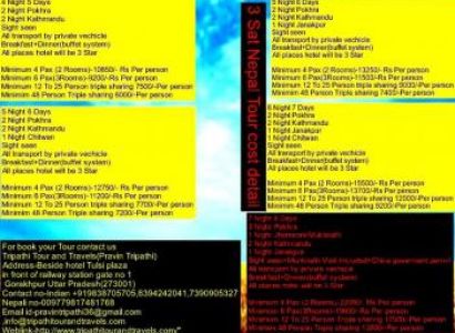 Nepal tour