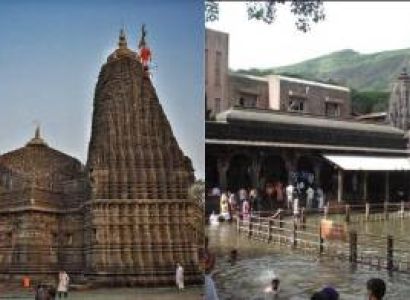 4 Nights - 5 Days Five Jyotirlinga With Shirdi Tour