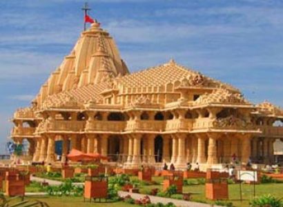 Gujrat Package 5 Days