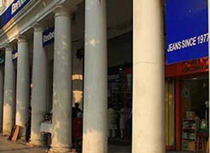 The Golden Triangle - North India Tour