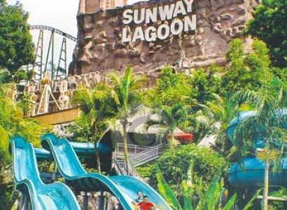 Sunway Lagoon