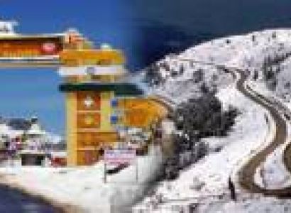 10n/11d Arunachal- Meghalaya- Assam Tour