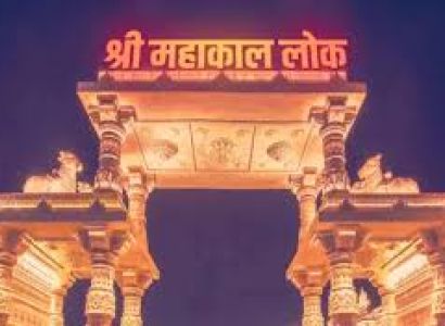 Twin Jyotirlinga Darshan Tour