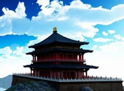 Bhutan: The Land of Thunder Dragon Tour