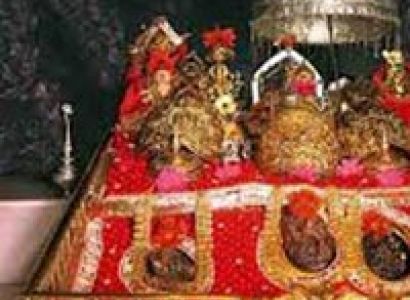 Mata Vaishno Devi Package By Helicopter