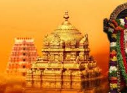 Tirupati Darshan Package From Bangalore By Bus