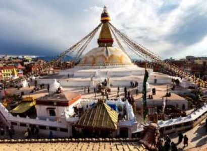 Experience Nepal