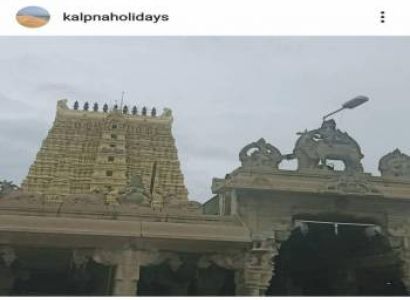 4 NIGHT 5 DAYS SOUTH INDIA TOUR