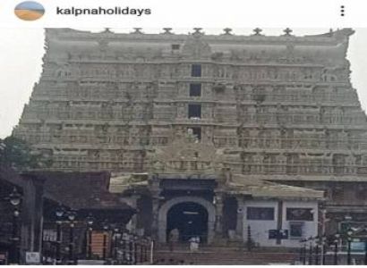 4 NIGHT 5 DAYS SOUTH INDIA TOUR