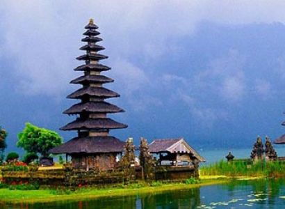 Beautiful Indonesia Tour