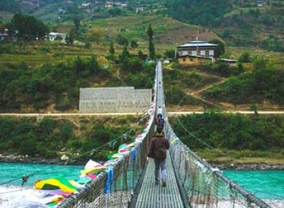 Wonderful Bhutan Tour