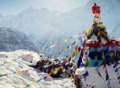 Tawang Kaziranga Shillong Tour