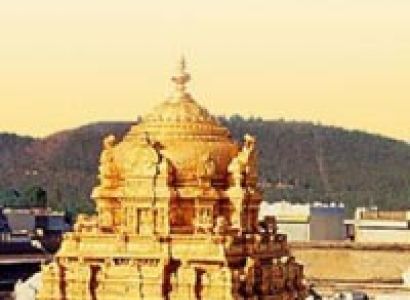 Tirupati Balaji Darshan Tour Package