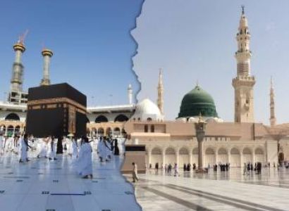 18 Days Shaban Umrah Shabe Barat in Makkah Economy Package