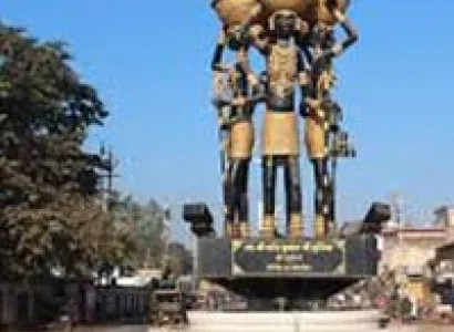 Packages in Jagdalpur