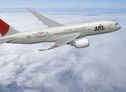 Air Ticket Agent in Raipur Chhattisgarh Tour