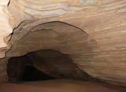 Packages in Jagdalpur