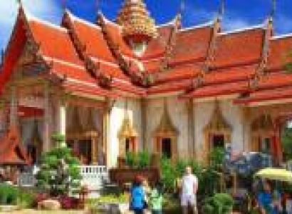 SUMMER PHUKET PACKAGE