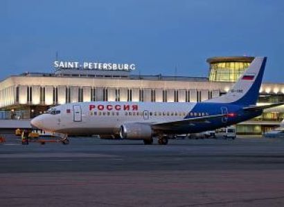 RUSSIA & KAZAKHSTAN 6 NIGHT 7 DAYS TOUR