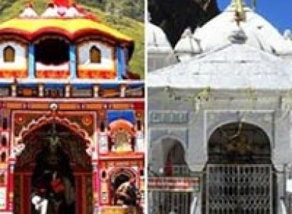 Chardham Yatra (Ex Delhi) 11 Nights / 12 Days Tour