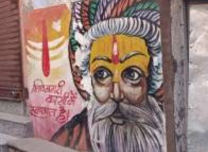 Varanasi - Prayagraj - Ayodhya Tour