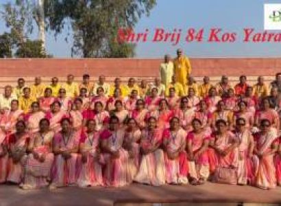 Packages in Vrindavan