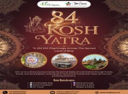 6N 7D Shri Brij Mandal 84 Kos Yatra Tour