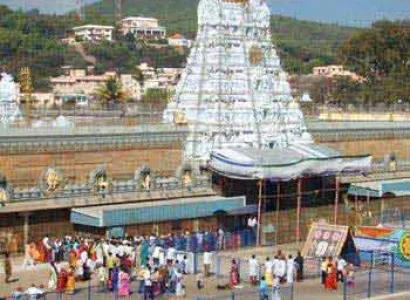 Holy Tirupati with Pondicherry Package