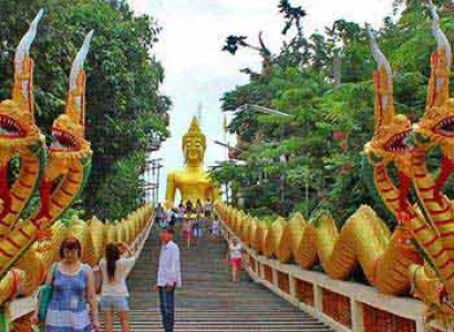 Simply Thailand Package