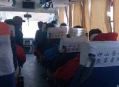 Assangthang Tour Packages