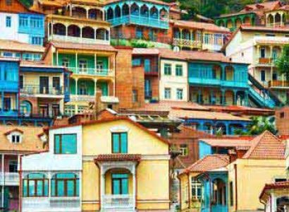 Wonderful Georgia Tour