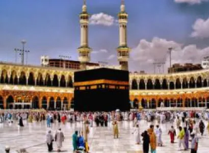 Umrah Package
