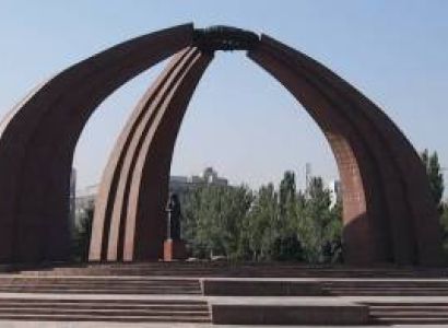 Bishkek Tour