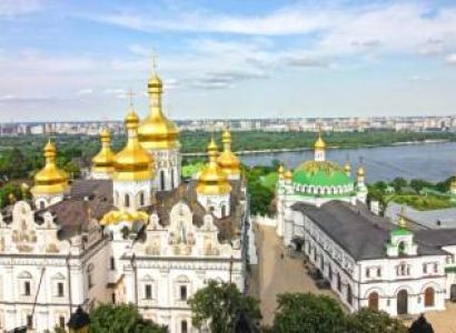 Discover Ukraine  4 Days Tour