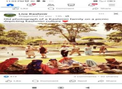 Packages in Baramulla