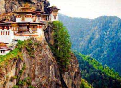 Charming Paro Sojourn Tour