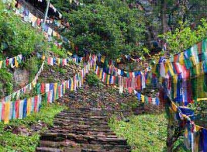 Inner Spiritual Bhutan Journey Tour