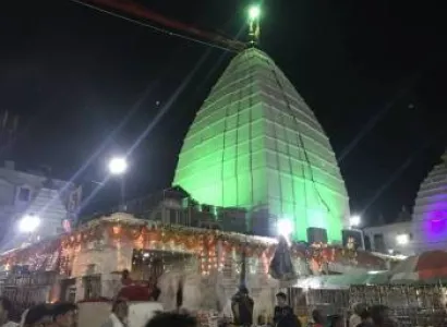 Packages in Deoghar