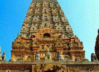 Deoghar Rajgir Gaya Tour