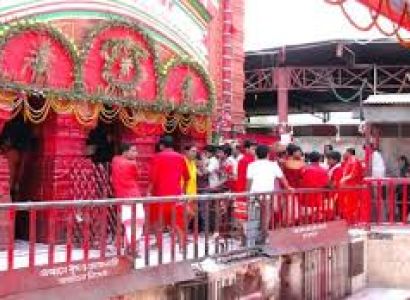 Packages in Deoghar